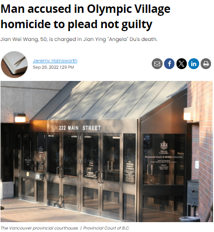 link to news article