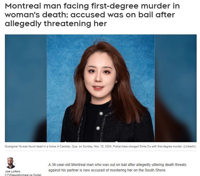 links to news article